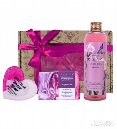 Подарок, подарочный набор