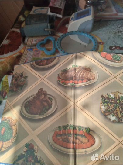 Продам,Кулинарию,1955г