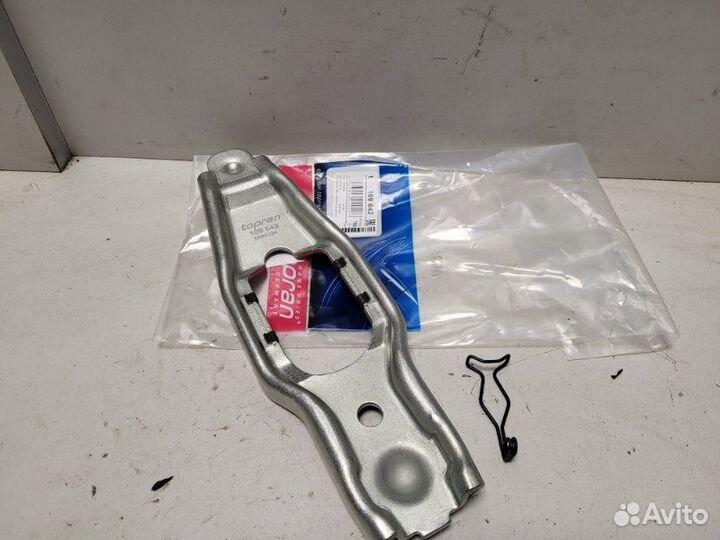 Сцепление Вилка сцепления Skoda Octavia (A5 1Z)