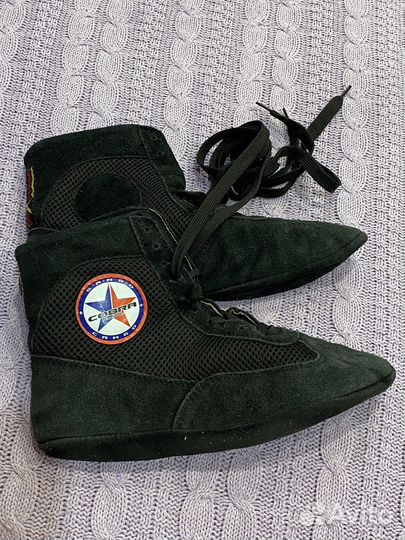 Борцовки для борьбы