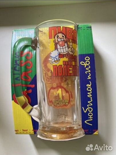 Бокал новый