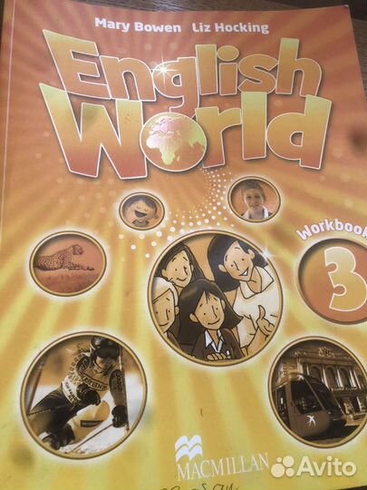 Учебник и рабочая тетрадь English World 3