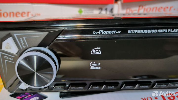 Магнитола в авто Pioneer ok 214 DV-1786 Bluetooth