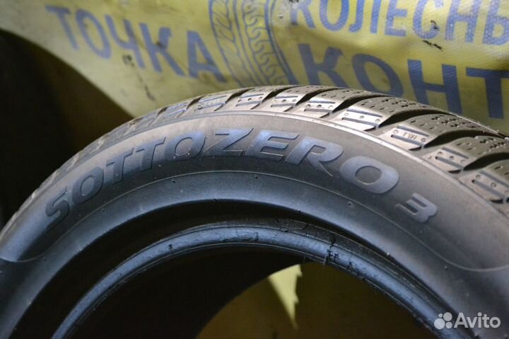 Pirelli Winter Sottozero 3 225/50 R17