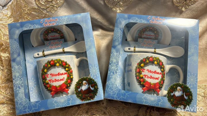 Новогодний набор посуды бело-голубой