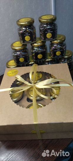 Чай натуральный, подарочный