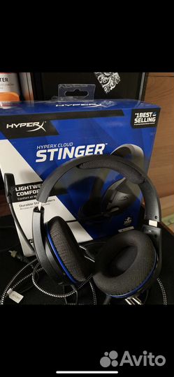 Компьютерная гарнитура