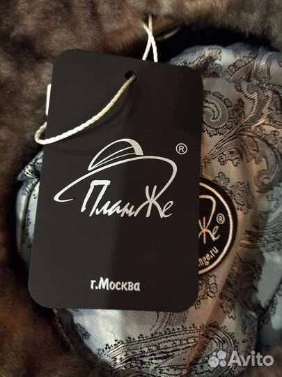 Берет женский меховой