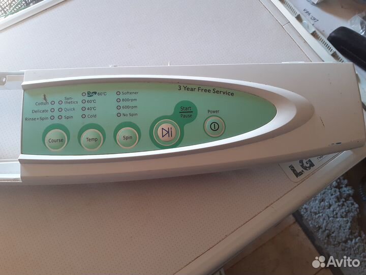 Samsung S 821 Bio Compack