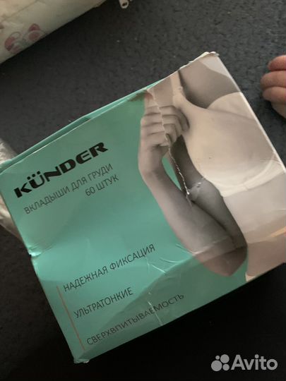 Одеяло и подушка для новорожденных