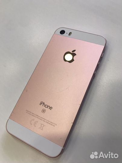 iPhone SE, 32 ГБ