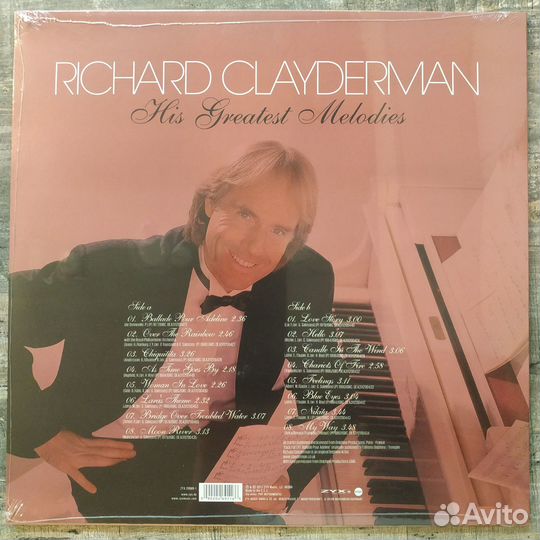 Richard Clayderman - His Greatest Melodies (LP)