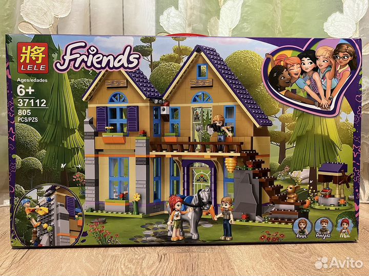 Конструктор аналог lego friends Дом Мии