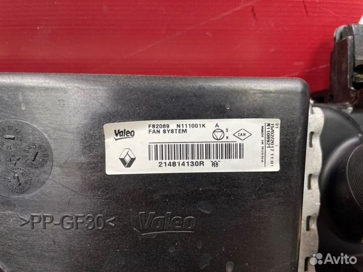 Кассета радиаторов Renault Duster