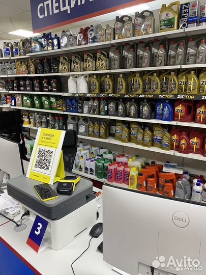 Тяга Стабилизат BMW E81 E87 E90 передн лев