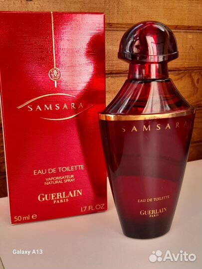 Guerlain samsara