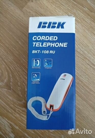 Проводной телефон