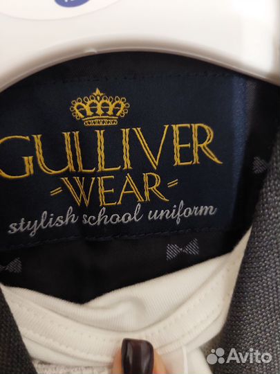 Школьная форма для девочки пакетом