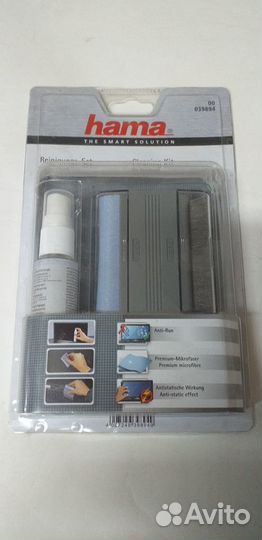 Набор для ухода за ноутбуком