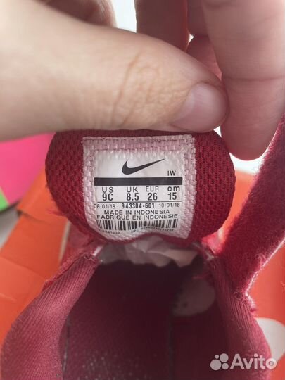 Кроссовки детские Nike оригинал