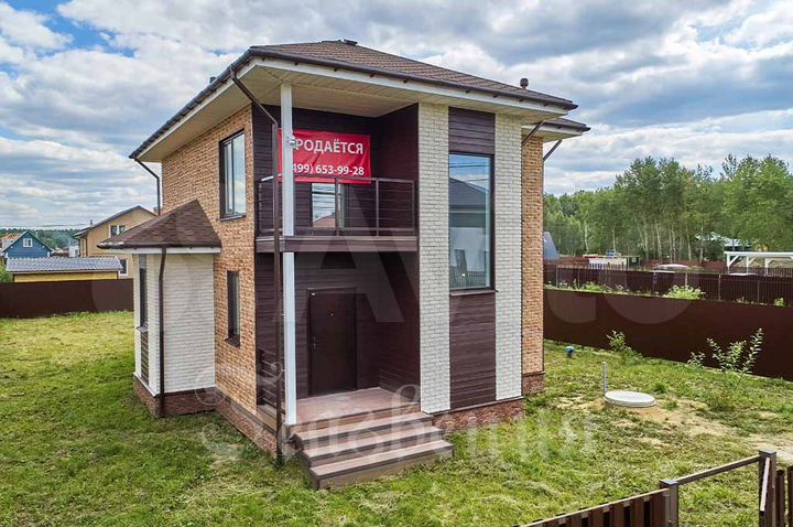 Дом 138,2 м² на участке 6,6 сот.