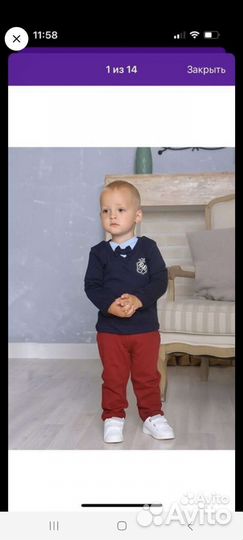 Одежда пакетом на мальчика до 1 года, hm, reima