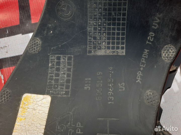 Воздуховод радиатора левый BMW X3 G01 2017