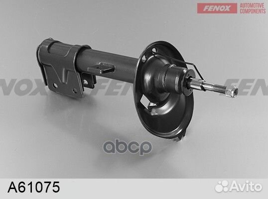 Стойка амортизатора передняя правая г/масло a61075