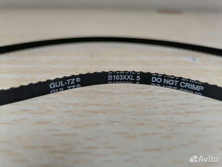 Ремень на швейную машинку