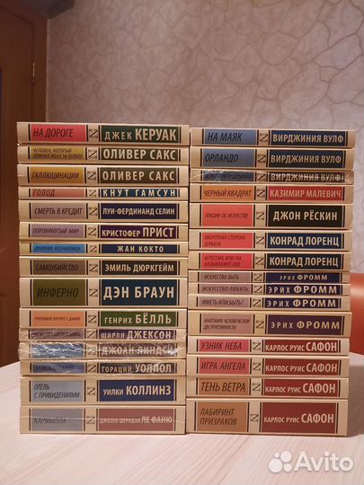 Книги серии 