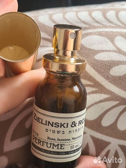 Zelinski rozen парфюм