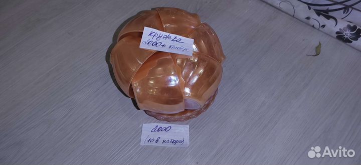 Сервиз чайный