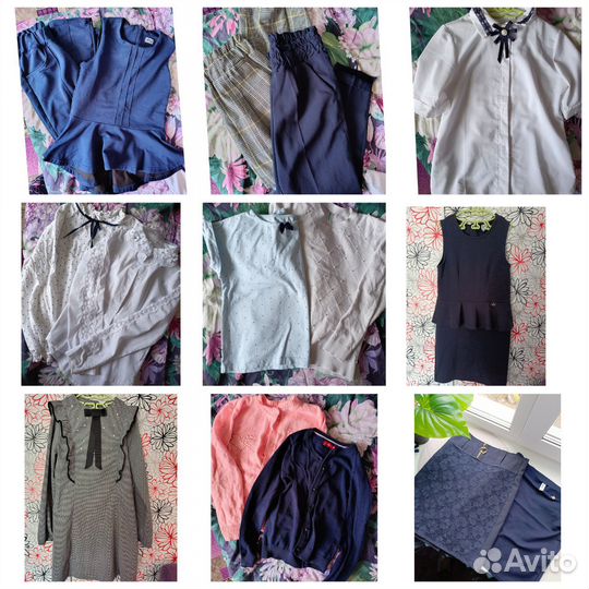 Пакет школьной одежды для девочки