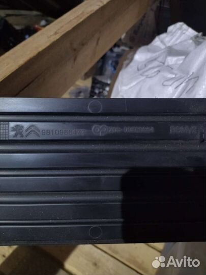 Зимняя защита переднего бампера peugeot партнëр