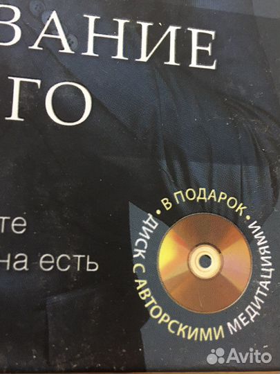 Новые книги