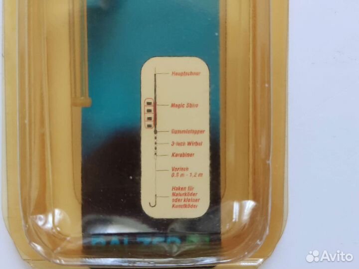 Поплавок бомбарда плавающая и тонущая