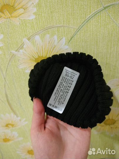 Шапка для мальчика или девочки размер 50-52