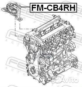 Подушка двигателя правая (гидравлическая) fmcb4