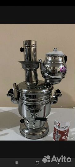 Самовар на дровах Оптом и в розницу