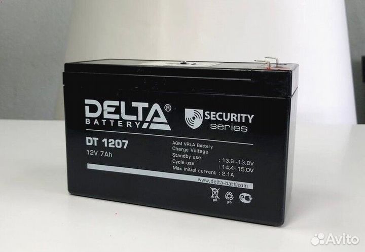 NEW Комплект видеонаблюдения Макси 2 камеры