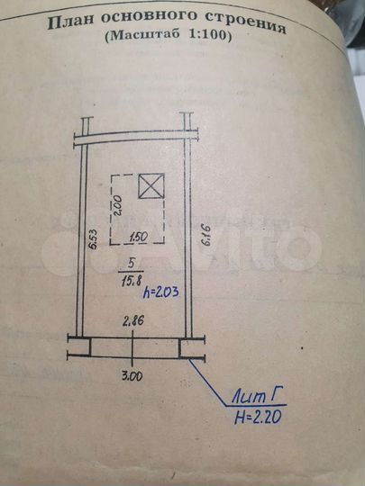 Гараж, 18 м²