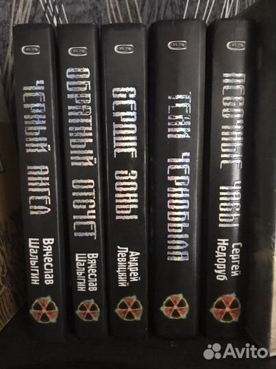 Книги бестселлеры