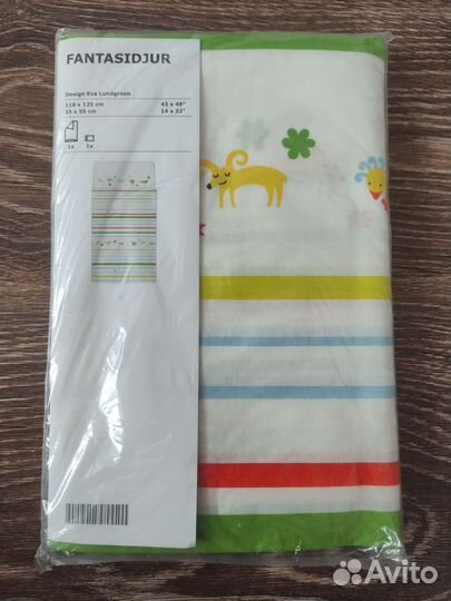 Кпб Икея Fantasidjur - новый