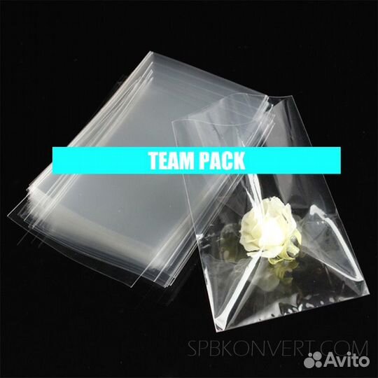 Пакет прозрачный бопп с клапаном для WB Ozon