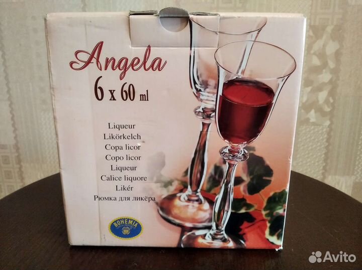 Бокалы фужеры Bohemia