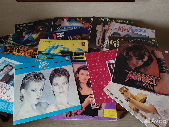 Виниловые пластинки СССР