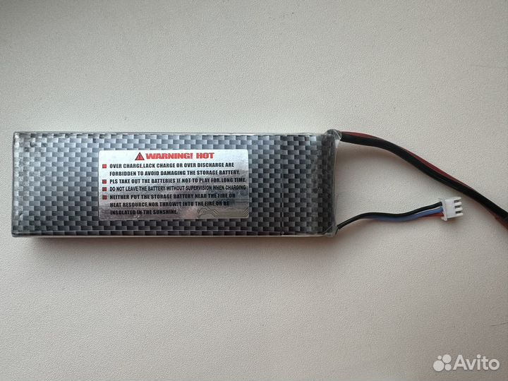 Panther power 3300 mah