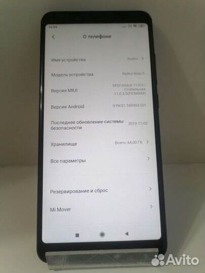 Xiaomi Redmi Note 5, 3/64 ГБ