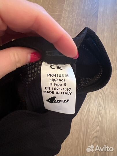 Защитные шорты для сноуборда детские