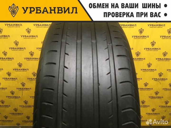 Vredestein Ultrac Cento 215/55 R16 97Y
